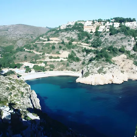 El Horreo Xabia * El Tosalet
